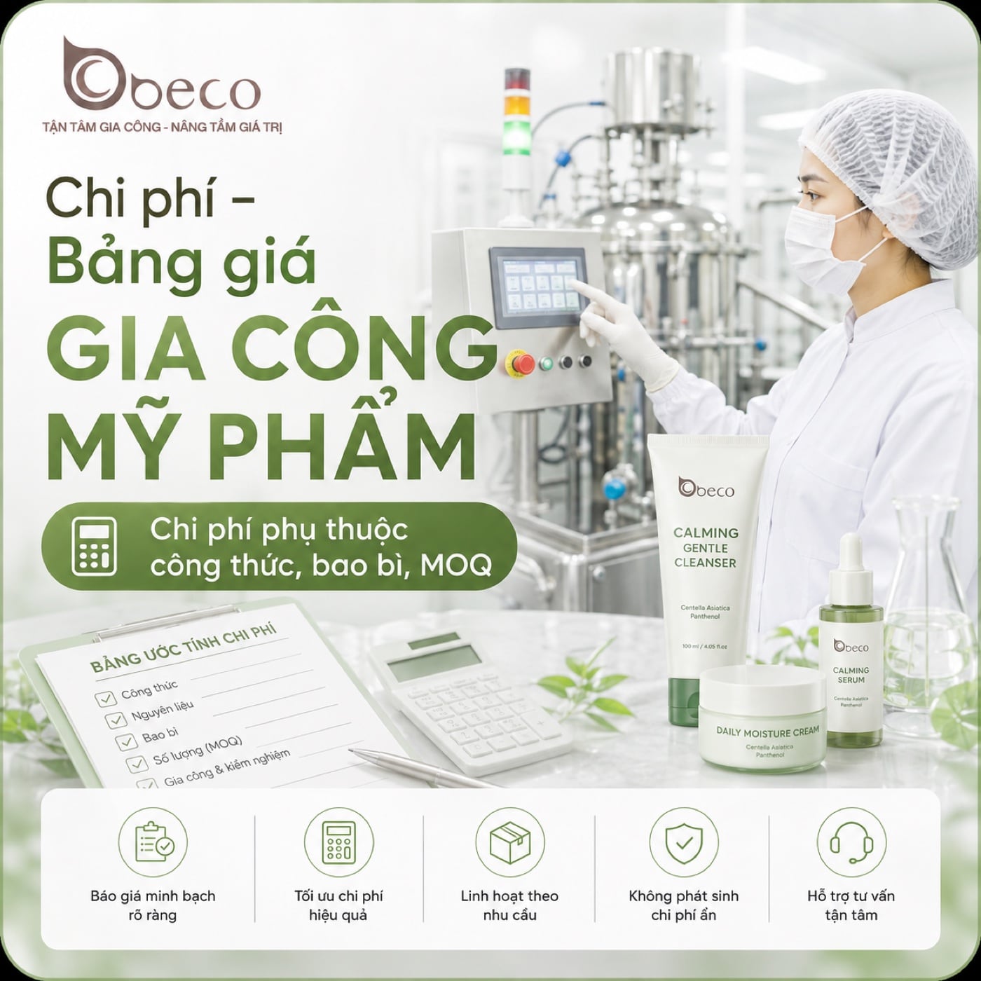 Bảng ước tính chi phí gia công mỹ phẩm: công thức, nguyên liệu, bao bì, số lượng và kiểm nghiệm