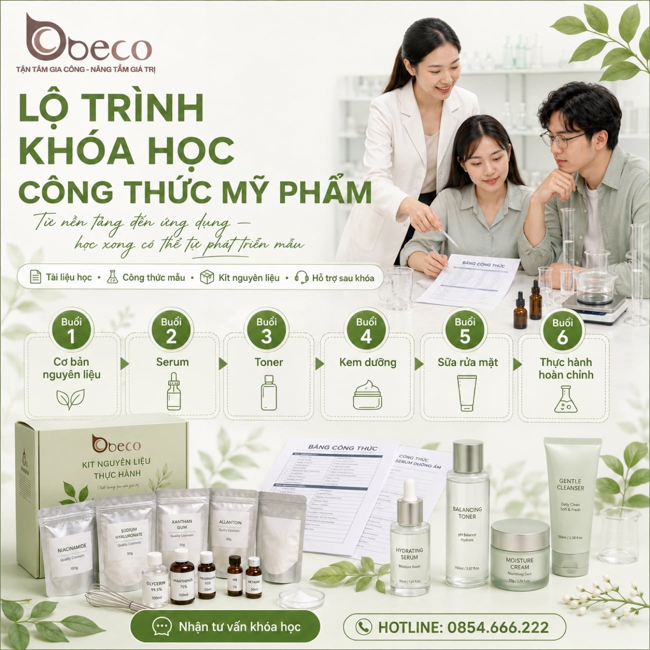 Lộ trình sáu bước khoá học công thức mỹ phẩm tại BECO
