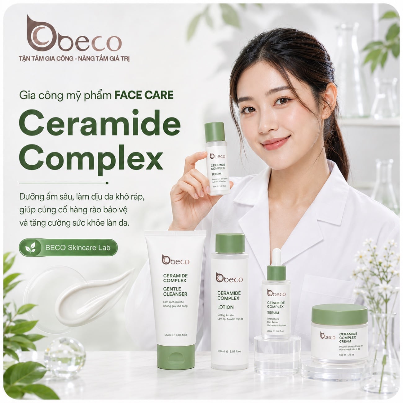 Bộ sữa rửa mặt, lotion và kem dưỡng dòng Ceramide Complex do BECO gia công