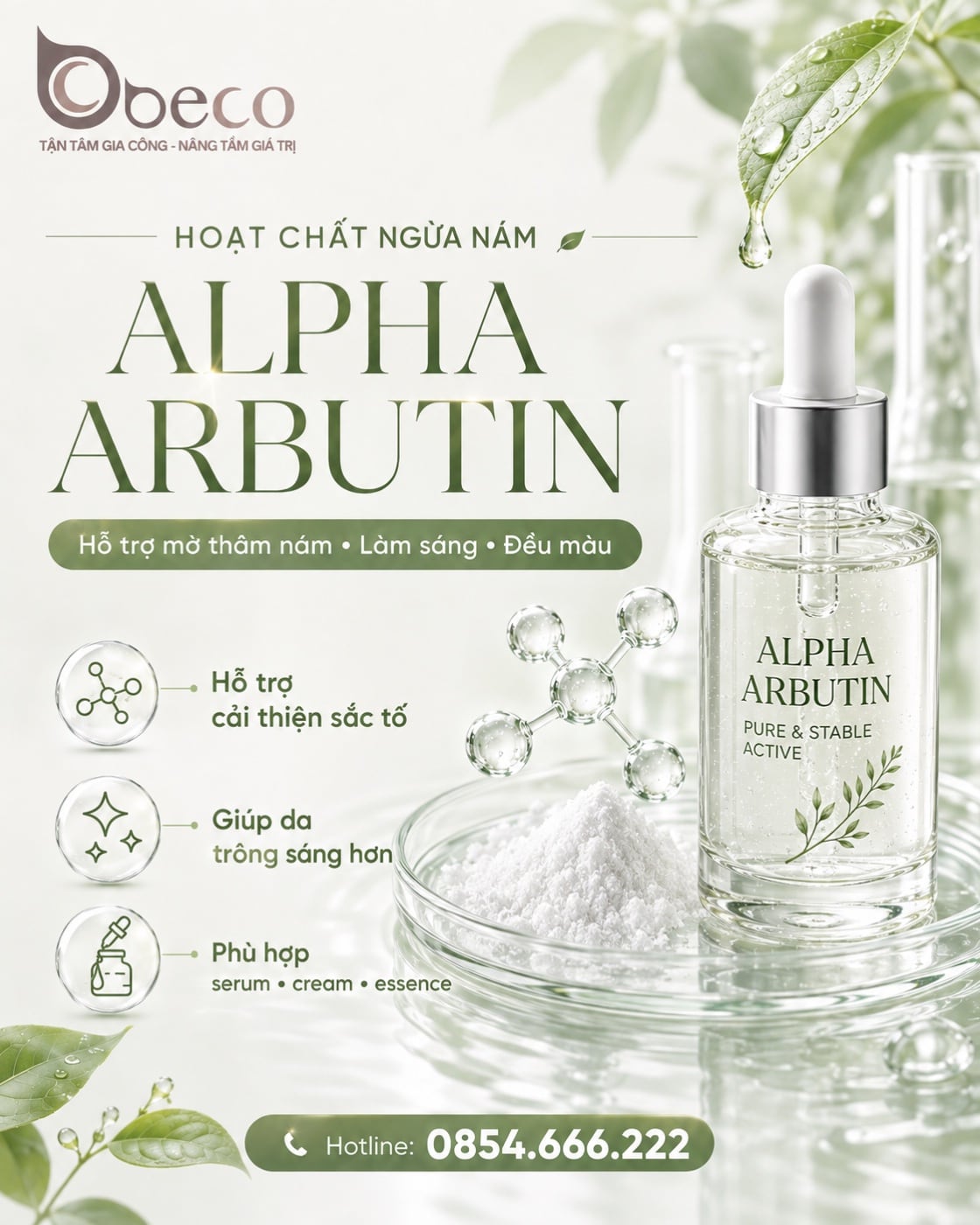 Thẻ Alpha Arbutin trong bộ bộ thẻ hoạt chất hỗ trợ đều màu của BECO
