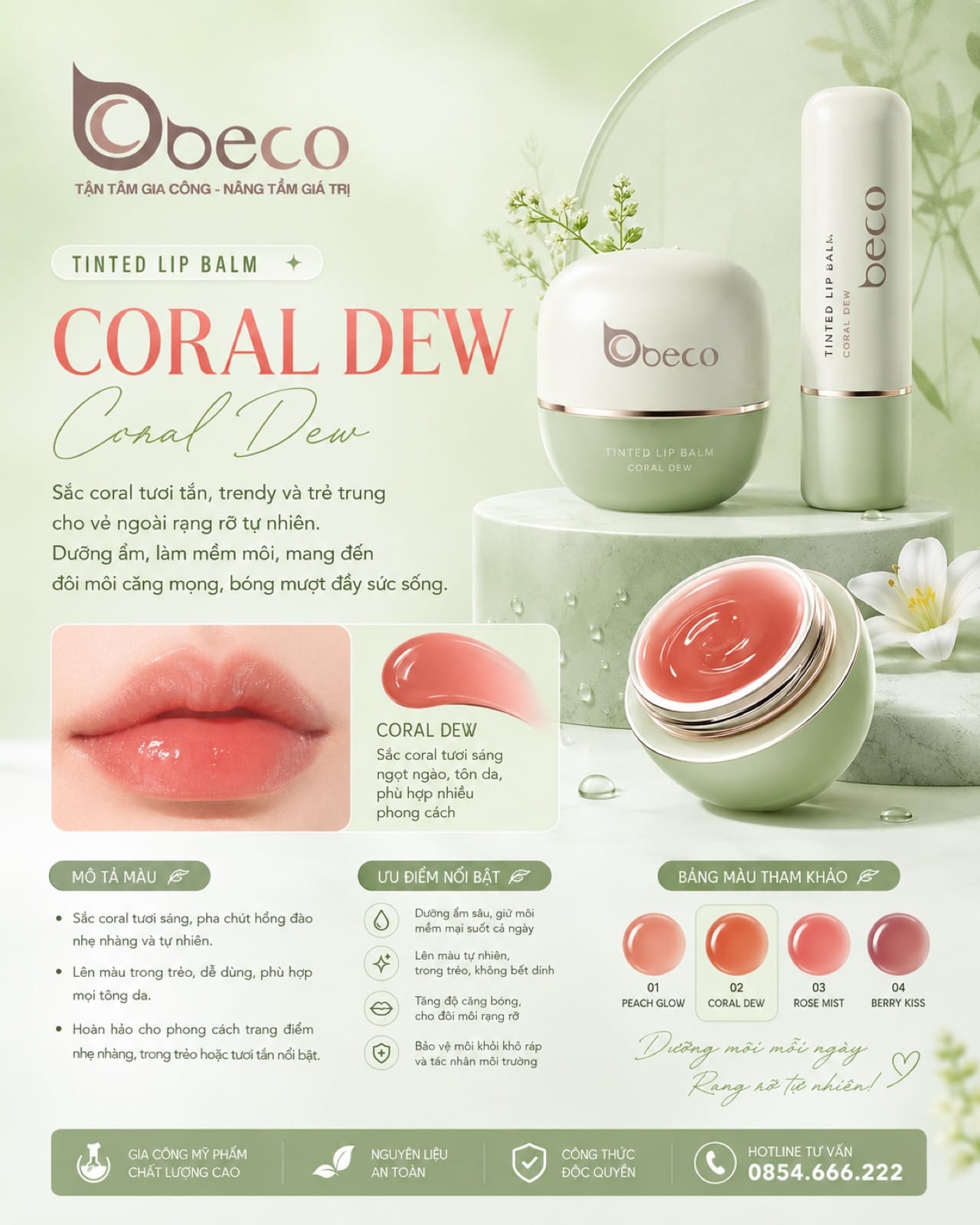 Thẻ màu son TB-04 Coral Dew (Coral Dew) do BECO gia công