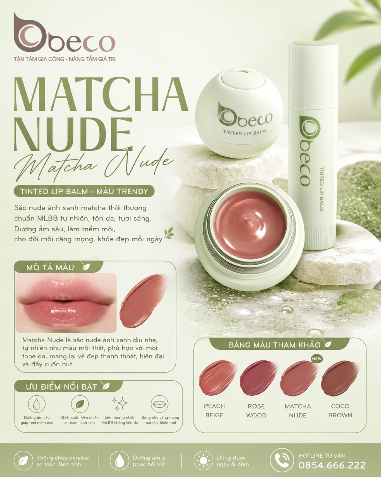 Thẻ màu son TB-01 Matcha Nude (Matcha Nude) do BECO gia công