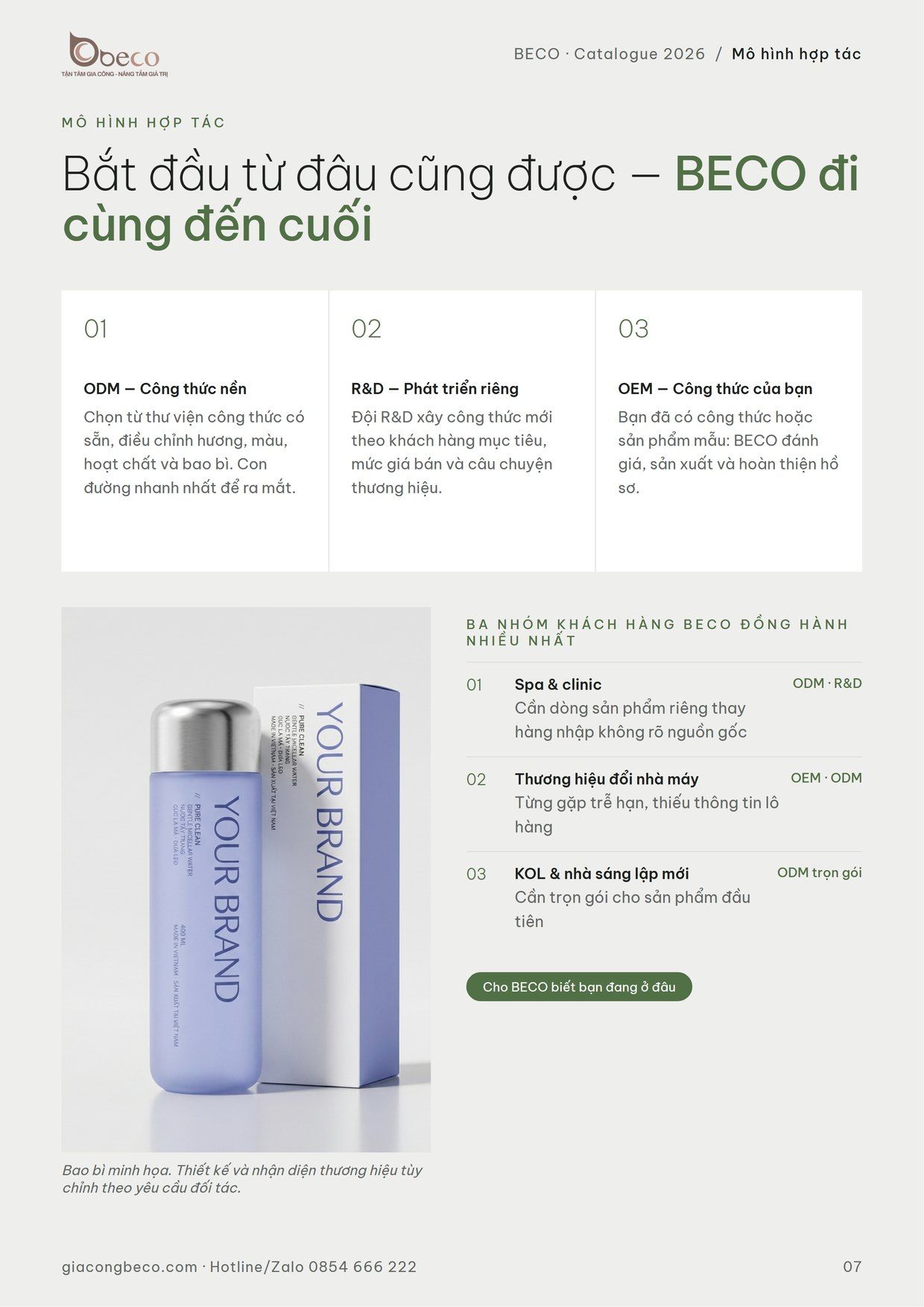 Catalogue BECO 2026 — trang 7