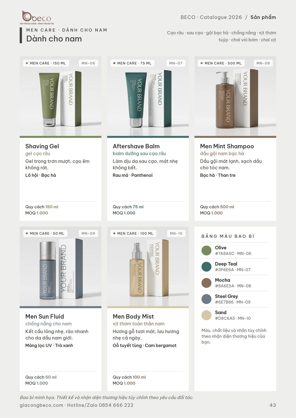 Catalogue BECO 2026 — trang 43