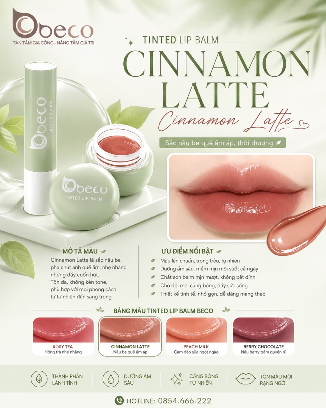 Thẻ màu son TB-07 Cinnamon Latte (Cinnamon Latte) do BECO gia công